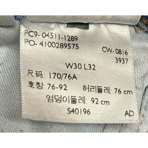 Levis 511 Jeans Mens 30X32 Blue Measures 29X31 Light Wash Straight Leg - Picture 6 of 6